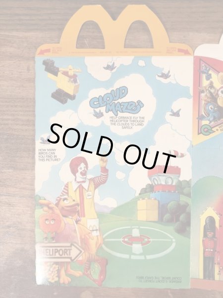 マクドナルドのLego Building Setsのビンテージハッピーミールトイボックス