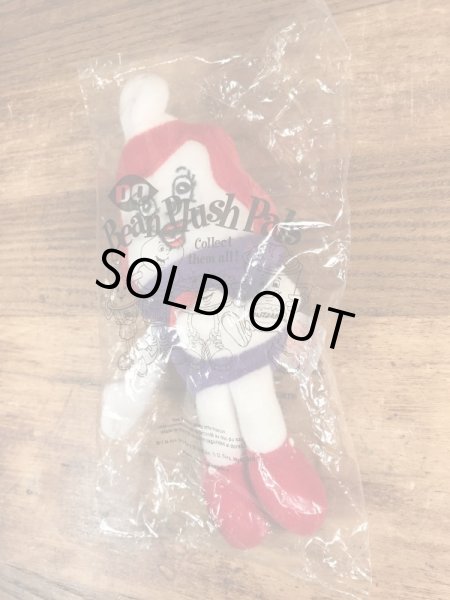 デイリークイーンのBean Plush Palsのヴィンテージプラッシュドール