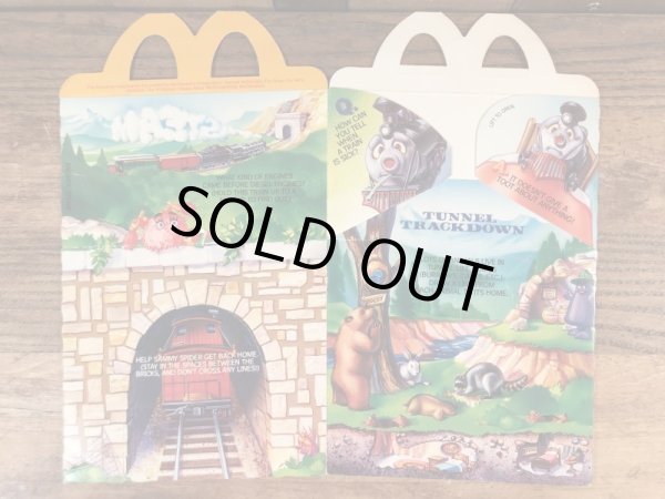 マクドナルドの80年代頃のヴィンテージハッピーミールトイボックス