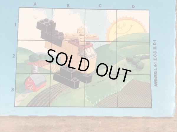 マクドナルドのレゴのヴィンテージハッピーミールトイボックス