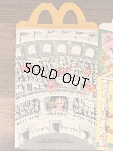 マクドナルドのMuppet Babiesのビンテージハッピーミールトイボックス