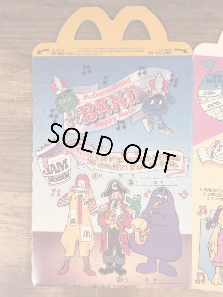 マクドナルドのBandのビンテージハッピーミールトイボックス