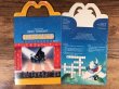 マクドナルドのマックトゥナイトのヴィンテージハッピーミールトイボックス