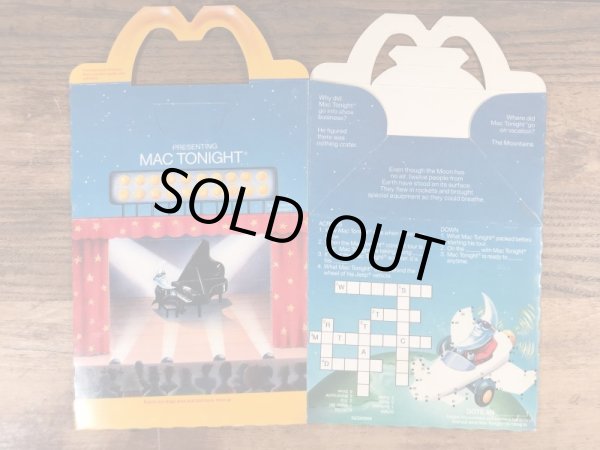 マクドナルドのマックトゥナイトのヴィンテージハッピーミールトイボックス