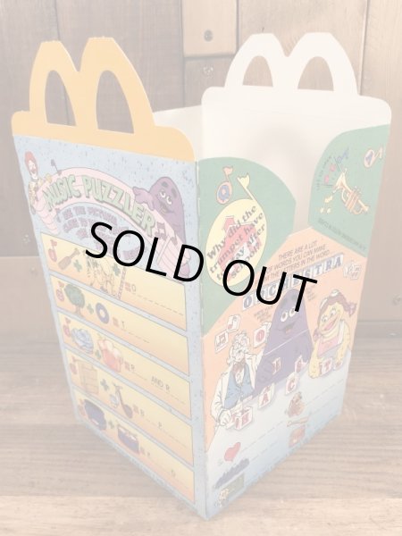 マクドナルドの80年代頃のヴィンテージハッピーミールトイボックス