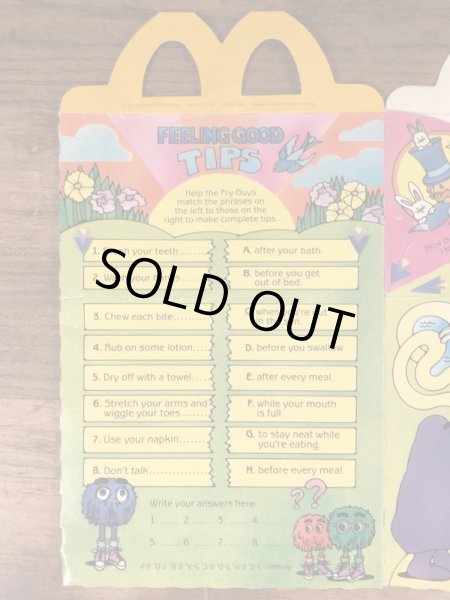 マクドナルドのFeeling Goodのビンテージハッピーミールトイボックス