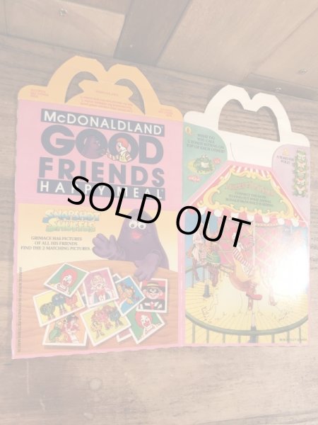 マクドナルドのGood Friendsのビンテージハッピーミールトイボックス