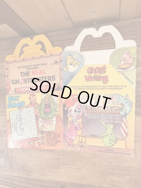 マクドナルドのゴーストバスターズのヴィンテージハッピーミールトイボックス