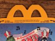 マクドナルドの80年代頃のヴィンテージハッピーミールトイボックス