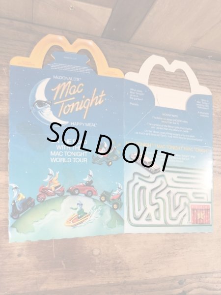 マクドナルドのMac Tonightのビンテージハッピーミールトイボックス