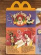 マクドナルドのMagic Showのビンテージハッピーミールトイボックス