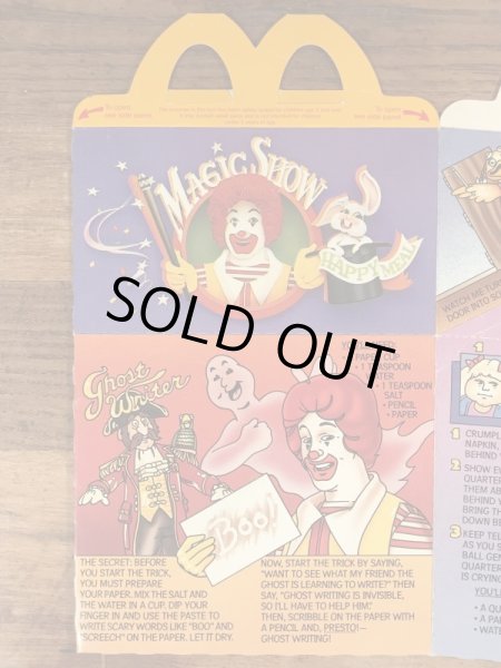 マクドナルドのMagic Showのビンテージハッピーミールトイボックス