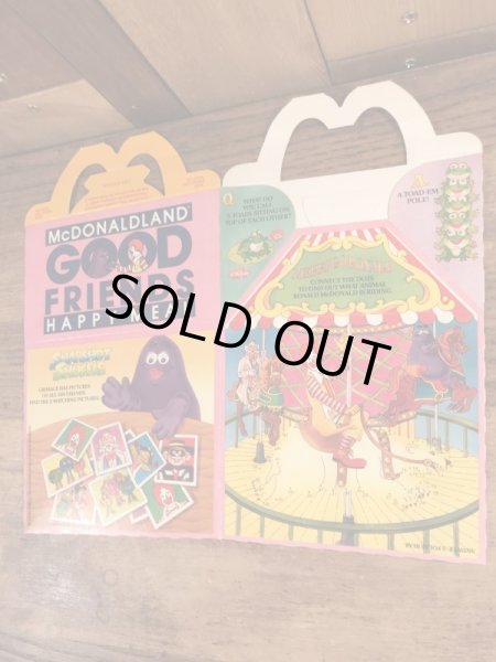 マクドナルドの80年代頃のヴィンテージハッピーミールトイボックス