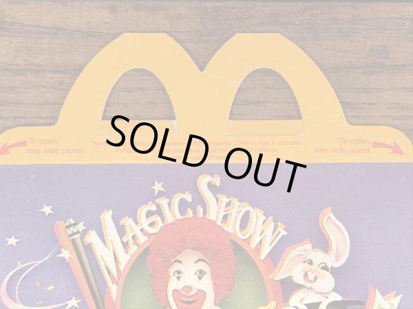 マクドナルドの80年代頃のヴィンテージハッピーミールトイボックス