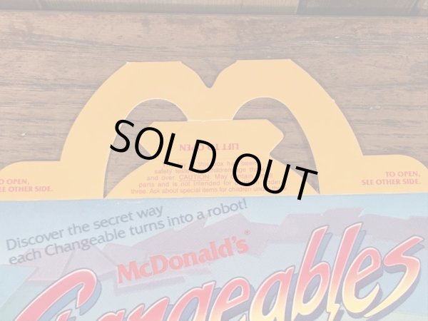 マクドナルドの80年代頃のヴィンテージハッピーミールトイボックス