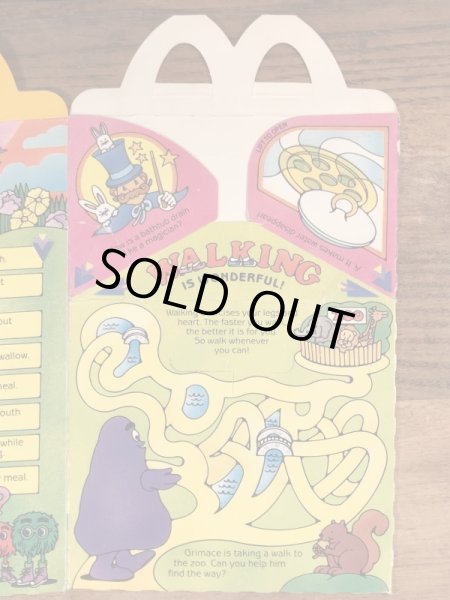 マクドナルドの80年代頃のヴィンテージハッピーミールトイボックス