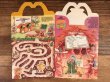 マクドナルドのフラグルロックのヴィンテージハッピーミールトイボックス