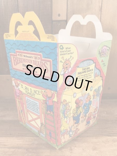 マクドナルドのBerenstain Bearsのビンテージハッピーミールトイボックス