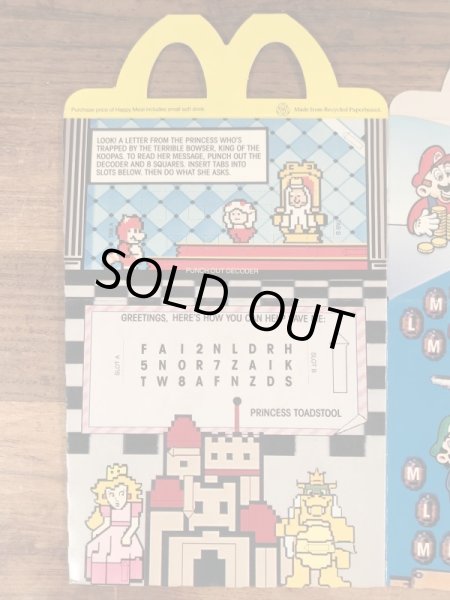 マクドナルドのSuper Mario Bros. 3のビンテージハッピーミールトイボックス