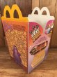 マクドナルドの80年代頃のヴィンテージハッピーミールトイボックス