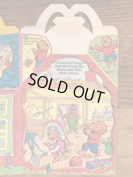 マクドナルドのベレンスティンベアーズのヴィンテージハッピーミールトイボックス