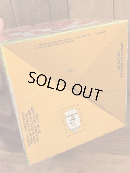 マクドナルドの80年代頃のヴィンテージハッピーミールトイボックス