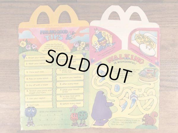 マクドナルドの80年代頃のヴィンテージハッピーミールトイボックス