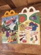 マクドナルドの80年代頃のヴィンテージハッピーミールトイボックス