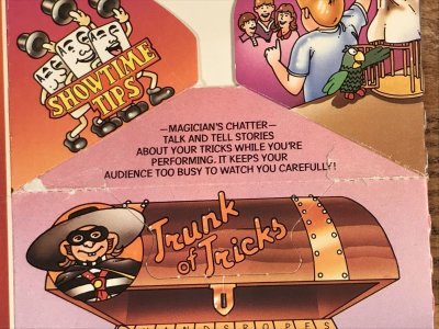 画像2: McDonald's “Magic Show” Happy Meal Box　マクドナルド　ビンテージ　ハッピーミールボックス　ミールトイ　80年代