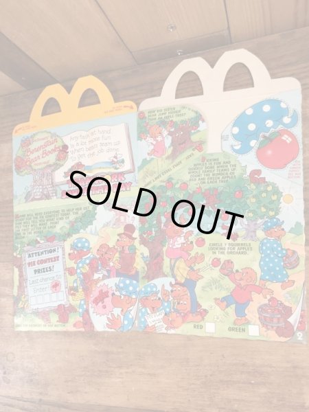 マクドナルドのベレンスティンベアーズのヴィンテージハッピーミールトイボックス