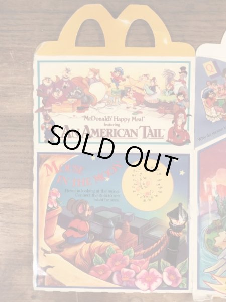 マクドナルドのAn American Tailのビンテージハッピーミールトイボックス