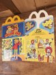 マクドナルドの80年代頃のヴィンテージハッピーミールトイボックス