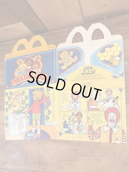 マクドナルドの80年代頃のヴィンテージハッピーミールトイボックス