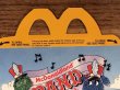 マクドナルドの80年代頃のヴィンテージハッピーミールトイボックス