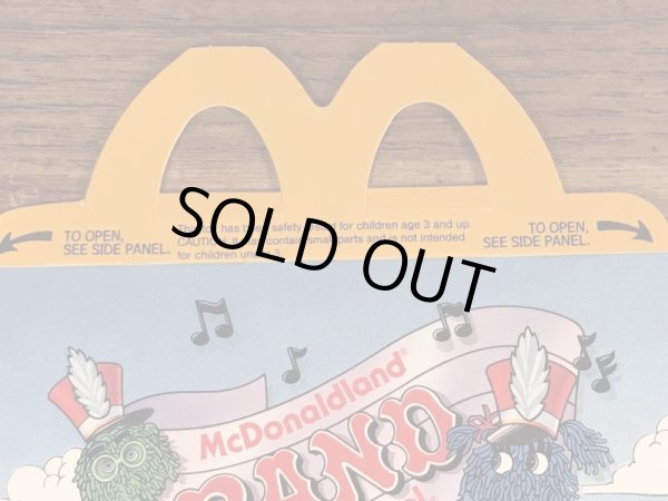 マクドナルドの80年代頃のヴィンテージハッピーミールトイボックス