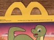 マクドナルドの80年代頃のヴィンテージハッピーミールトイボックス