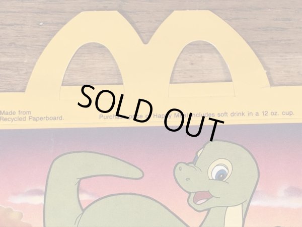 マクドナルドの80年代頃のヴィンテージハッピーミールトイボックス