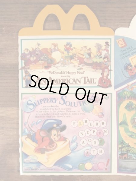 マクドナルドのAn American Tailのビンテージハッピーミールトイボックス