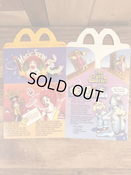 マクドナルドのMagic Showのビンテージハッピーミールトイボックス