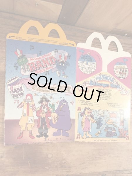マクドナルドのBandのビンテージハッピーミールトイボックス
