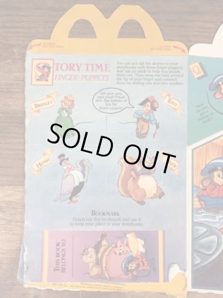 マクドナルドのAn American Tailのビンテージハッピーミールトイボックス