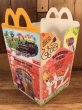 マクドナルドの80年代頃のヴィンテージハッピーミールトイボックス