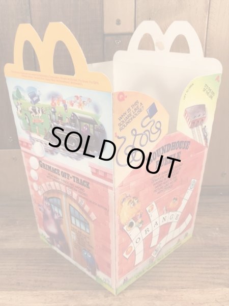 マクドナルドの80年代頃のヴィンテージハッピーミールトイボックス