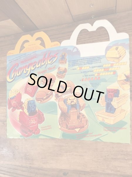 マクドナルドの80年代頃のヴィンテージハッピーミールトイボックス