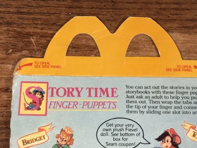 画像1: McDonald's “An American Tail” Happy Meal Box　マクドナルド　ビンテージ　ハッピーミールボックス　ミールトイ　80年代