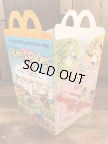 マクドナルドのMuppet Babiesのビンテージハッピーミールトイボックス