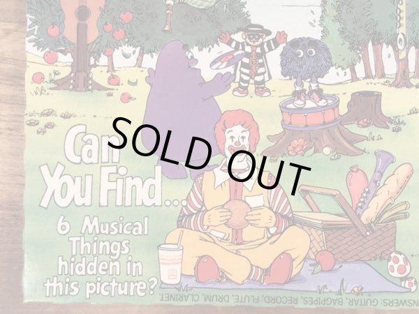 マクドナルドのBandのビンテージハッピーミールトイボックス