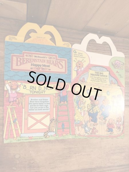 マクドナルドのBerenstain Bearsのビンテージハッピーミールトイボックス