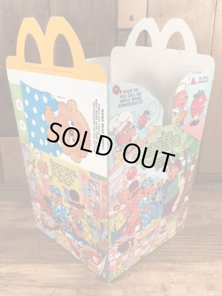 マクドナルドのベレンスティンベアーズのヴィンテージハッピーミールトイボックス