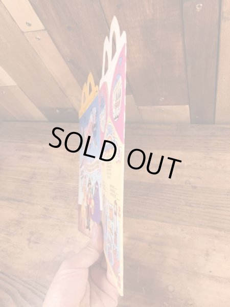 マクドナルドのBandのビンテージハッピーミールトイボックス